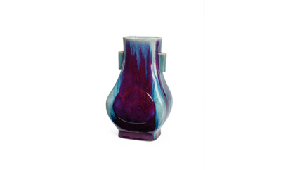 Chinese flambé vase of 'Fanghu' Qianlong six character seal mark